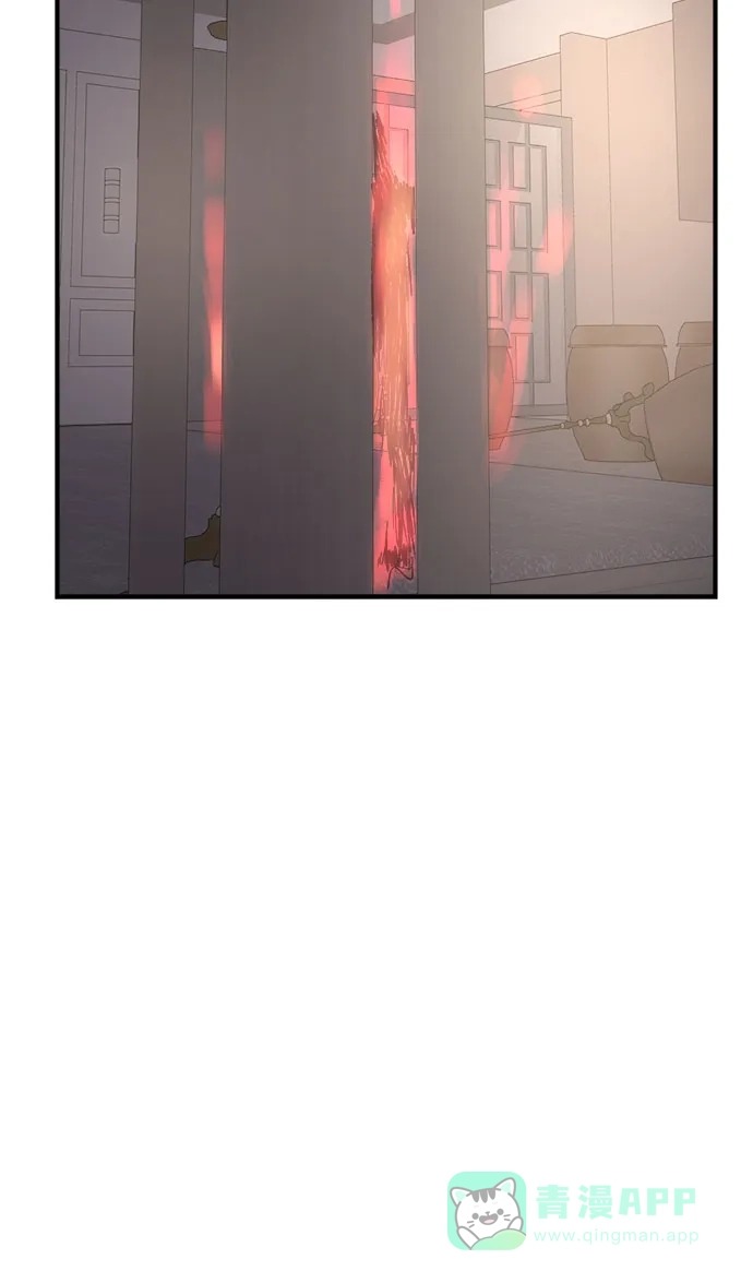 《危险的亲密爱人》第39话 第56页