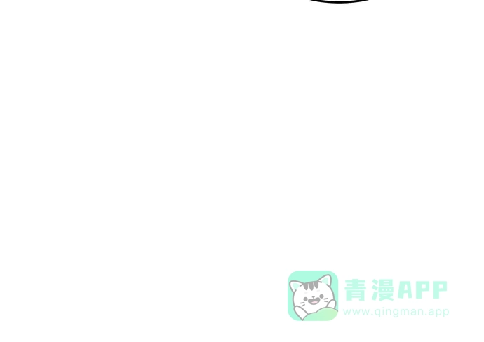 《危险的亲密爱人》第39话 第60页