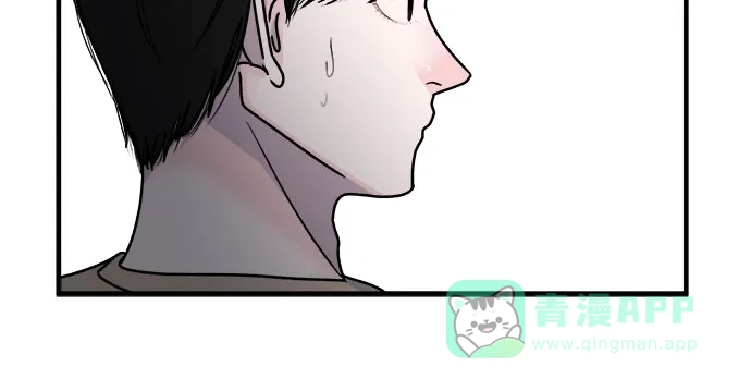 《危险的亲密爱人》第4话 第23页