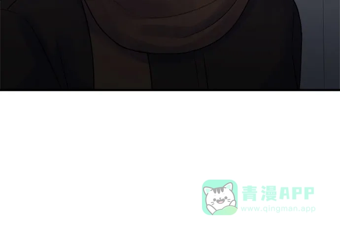 《危险的亲密爱人》最终话 第32页