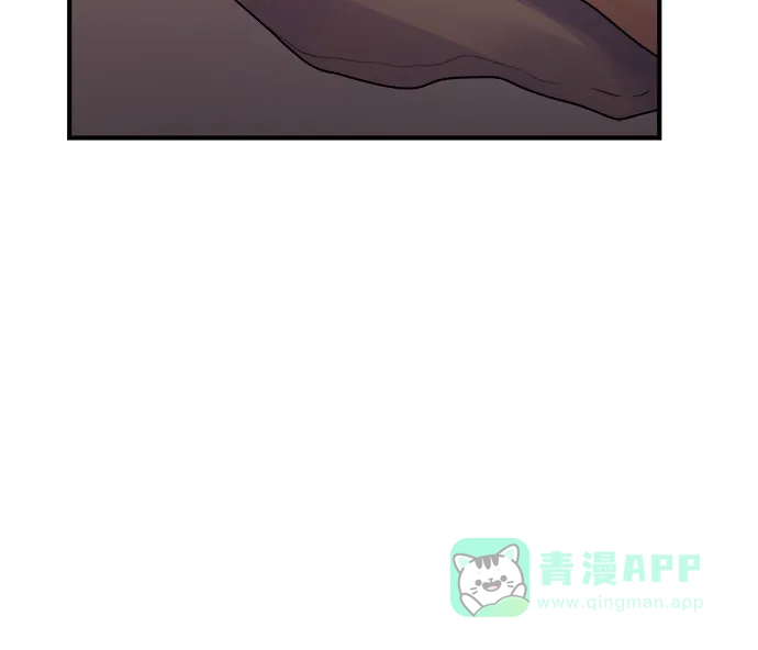 《危险的亲密爱人》最终话 第28页