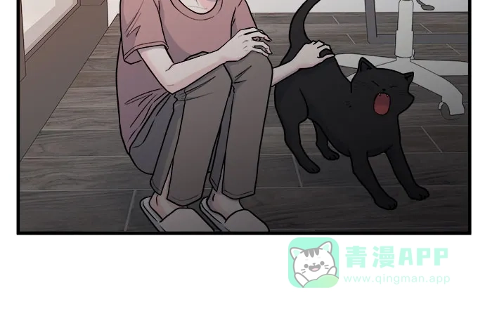 《危险的亲密爱人》第5话 第37页