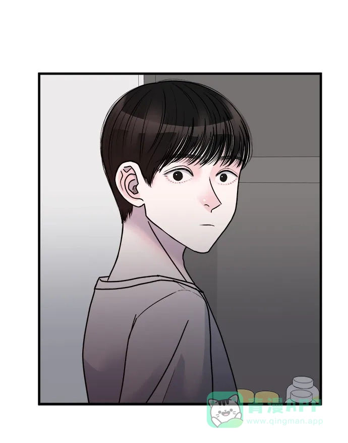 《危险的亲密爱人》第5话 第25页