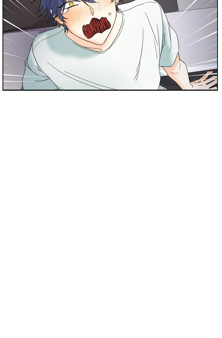 《危险的三角关系》第1话 第5页