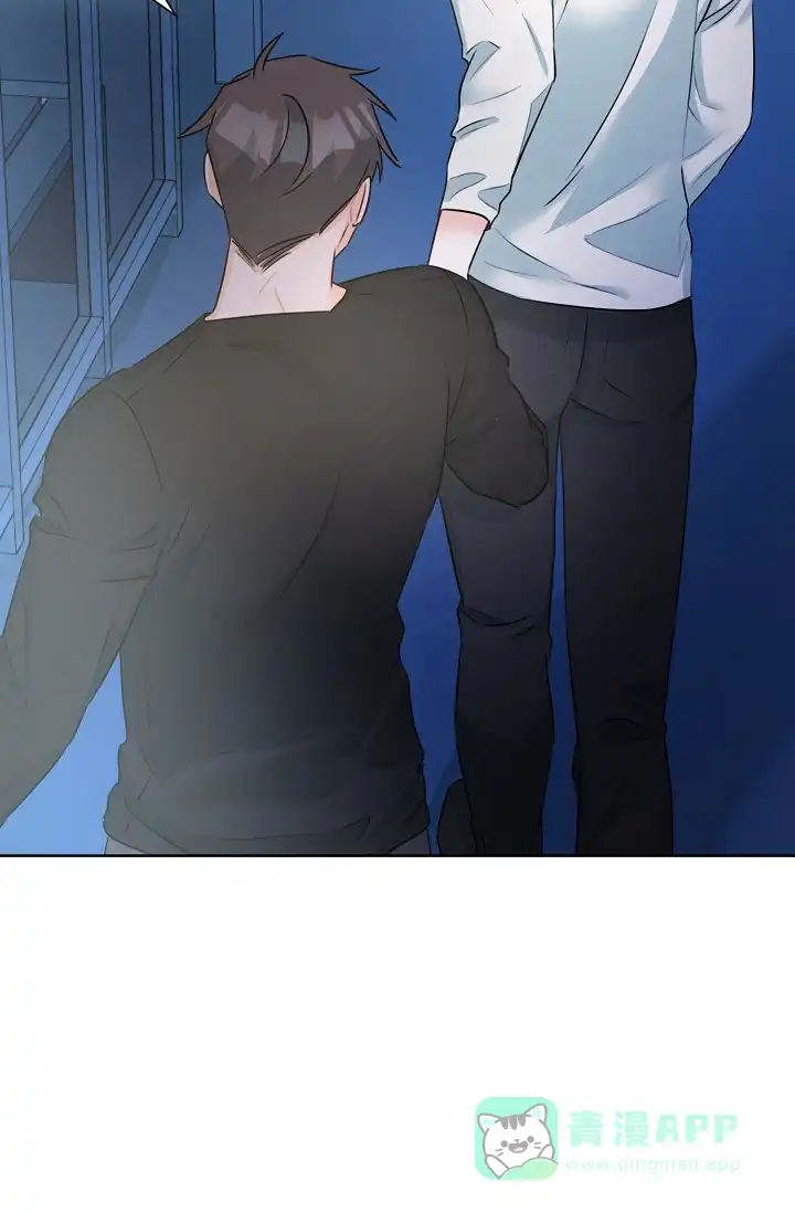《危险的三角关系》第11话 第21页