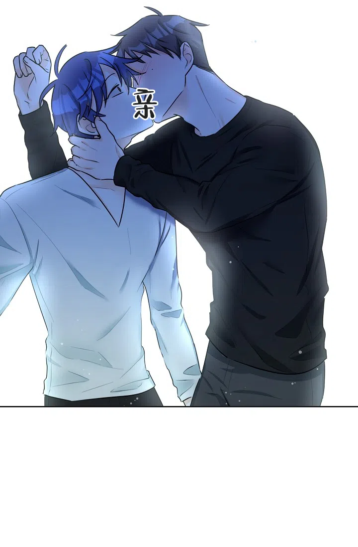 《危险的三角关系》第11话 第30页