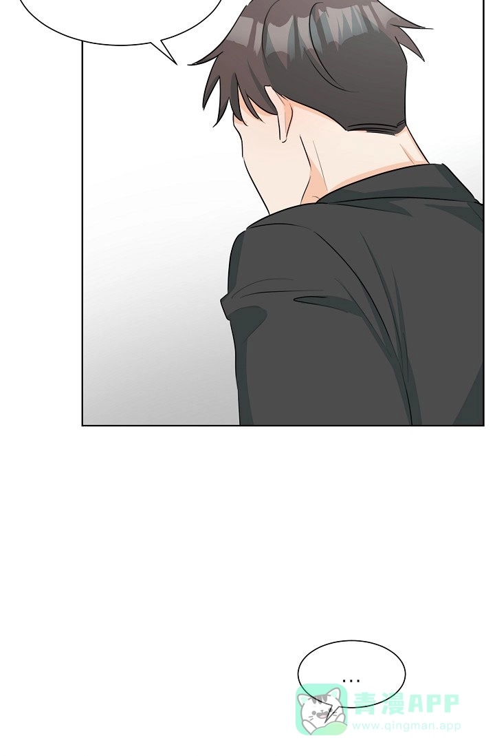《危险的三角关系》第34话 第31页
