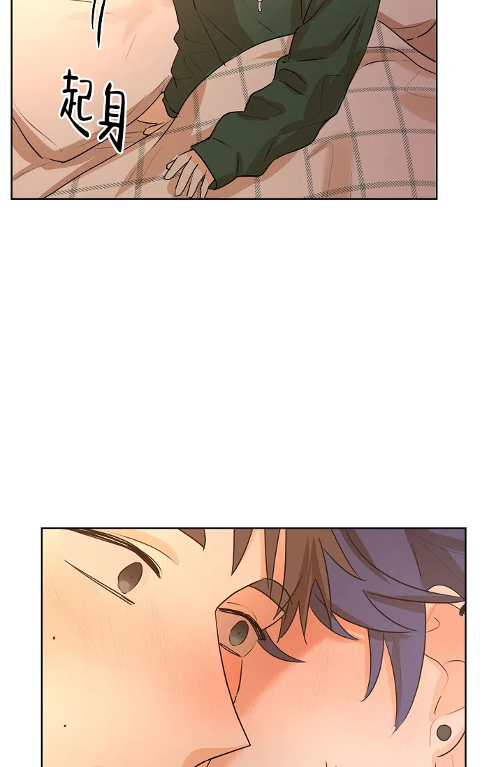《危险的三角关系》第36话 第27页