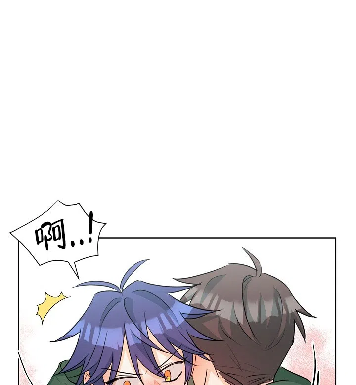 《危险的三角关系》第37话 第29页