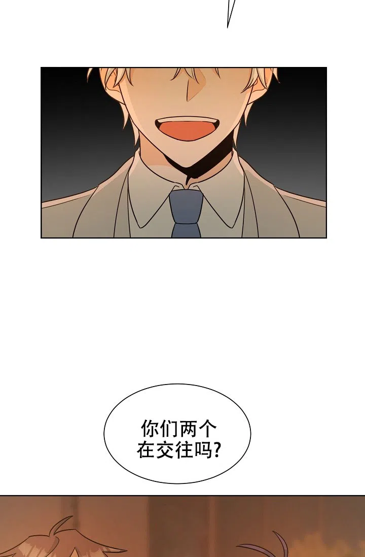 《危险的三角关系》第38话 第30页