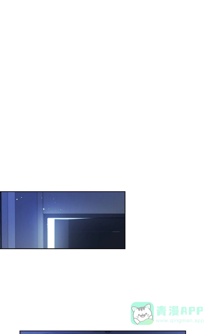 《危险的三角关系》第40话 第21页
