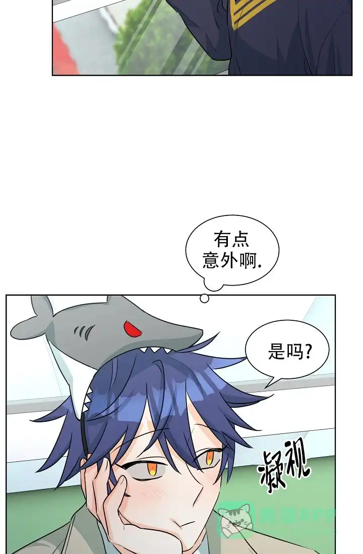 《危险的三角关系》第43话 第26页