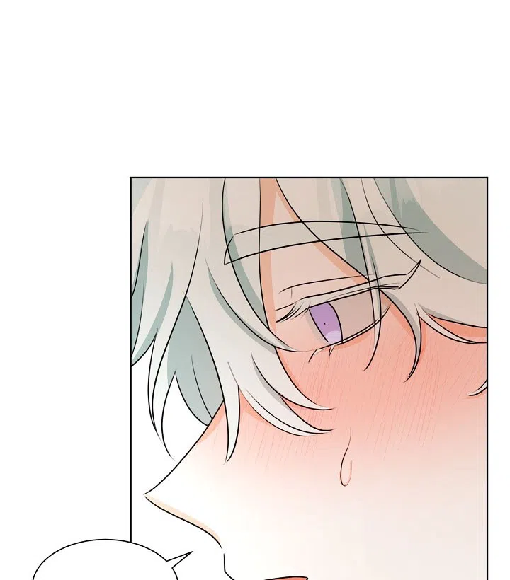 《危险的三角关系》第45话 第32页