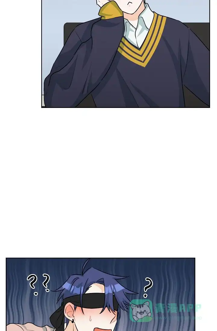 《危险的三角关系》第46话 第16页