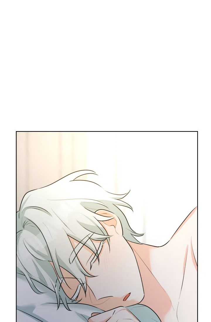 《危险的三角关系》第48话 第3页