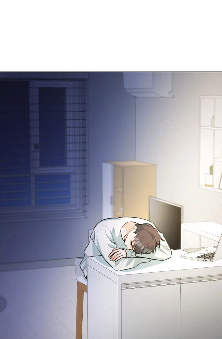《危险的三角关系》第49话 第23页