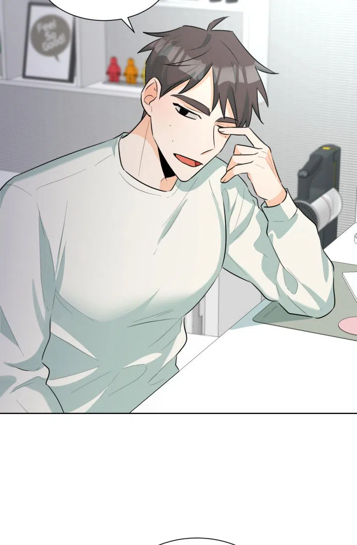 《危险的三角关系》第50话 第5页