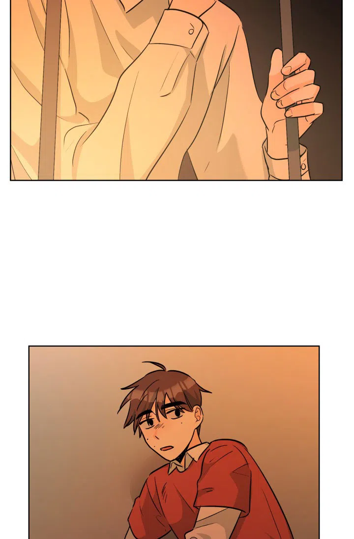 《危险的三角关系》第54话 第2页