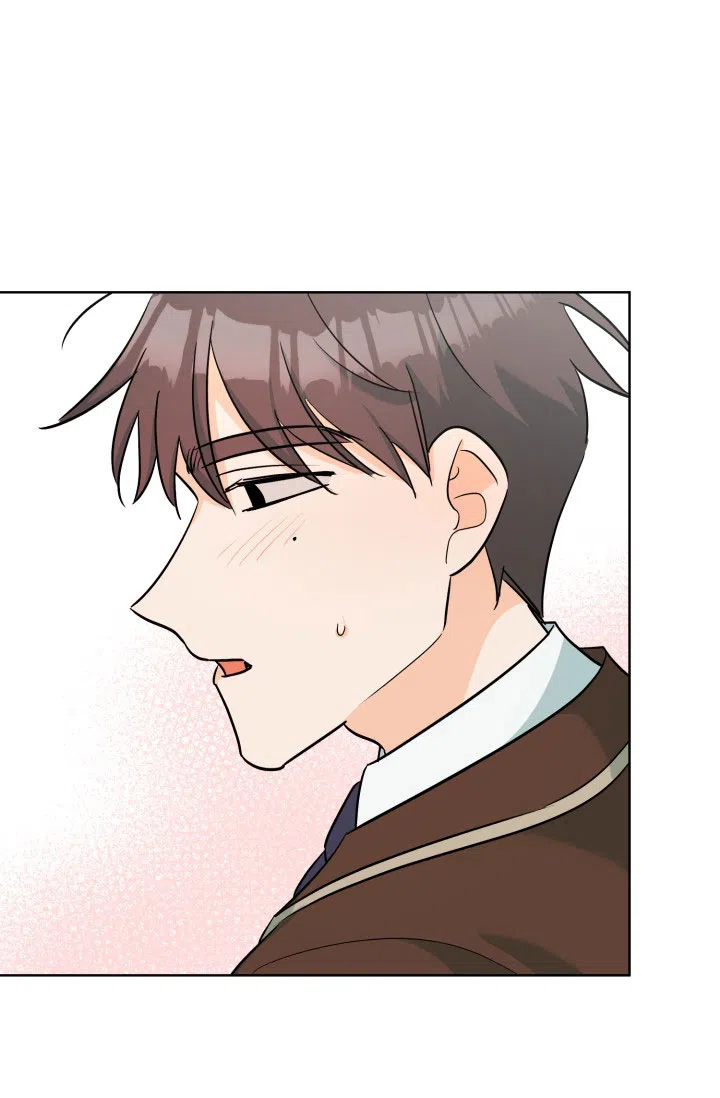 《危险的三角关系》第54话 第10页