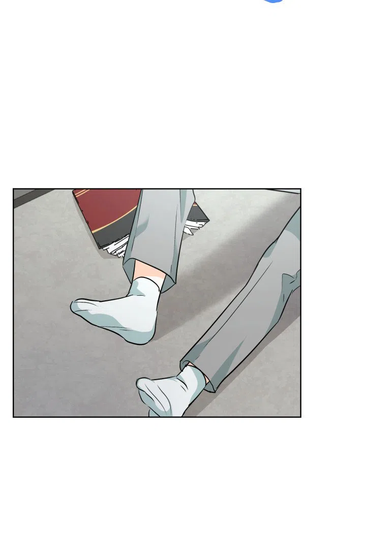 《危险的三角关系》第54话 第17页