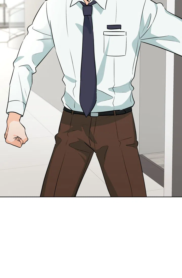《危险的三角关系》第54话 第13页