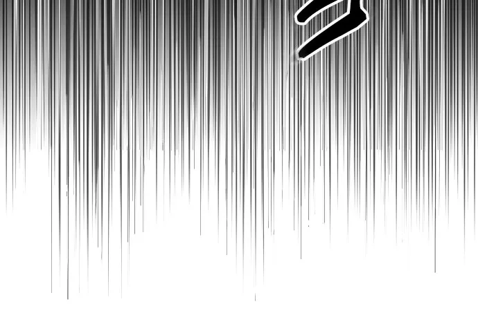 《危险的同学》第11话 压迫(2) 第34页