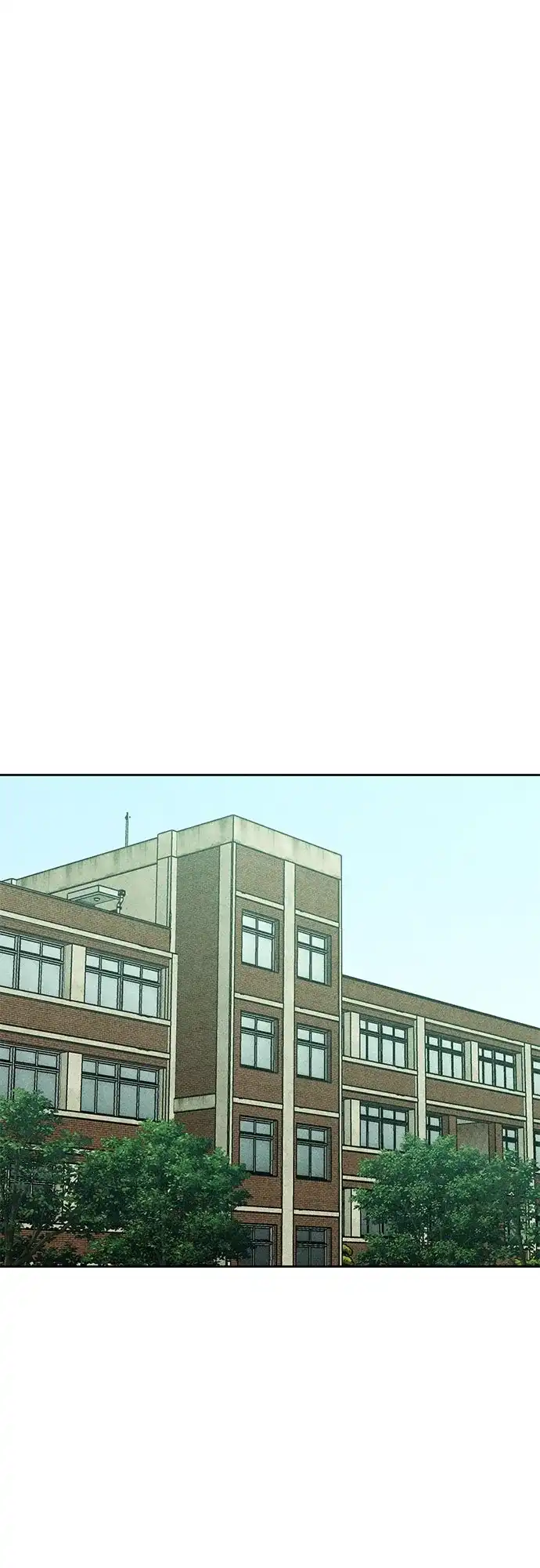 《危险的同学》第26话 错位的拼图(2) 第39页