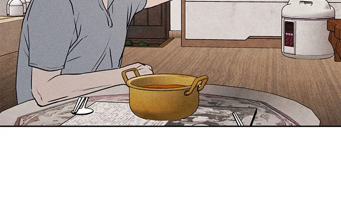 《危险的同学》第29话 李海秀(3) 第70页