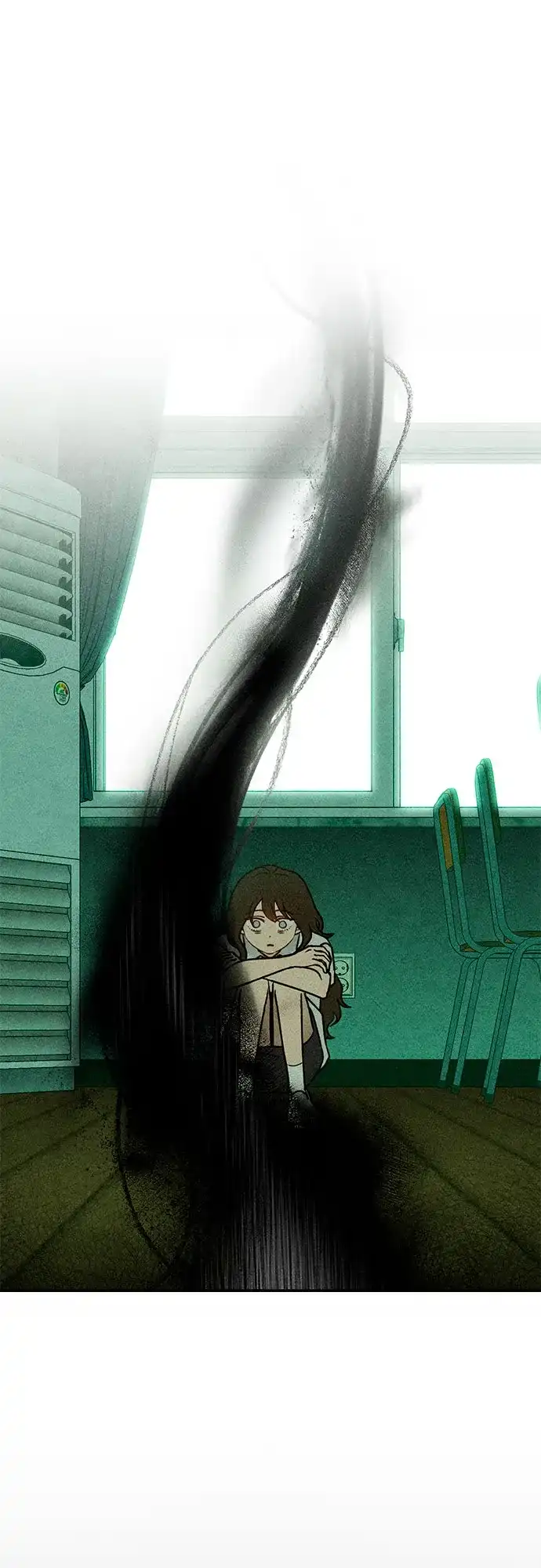 《危险的同学》第3话 提议 第78页