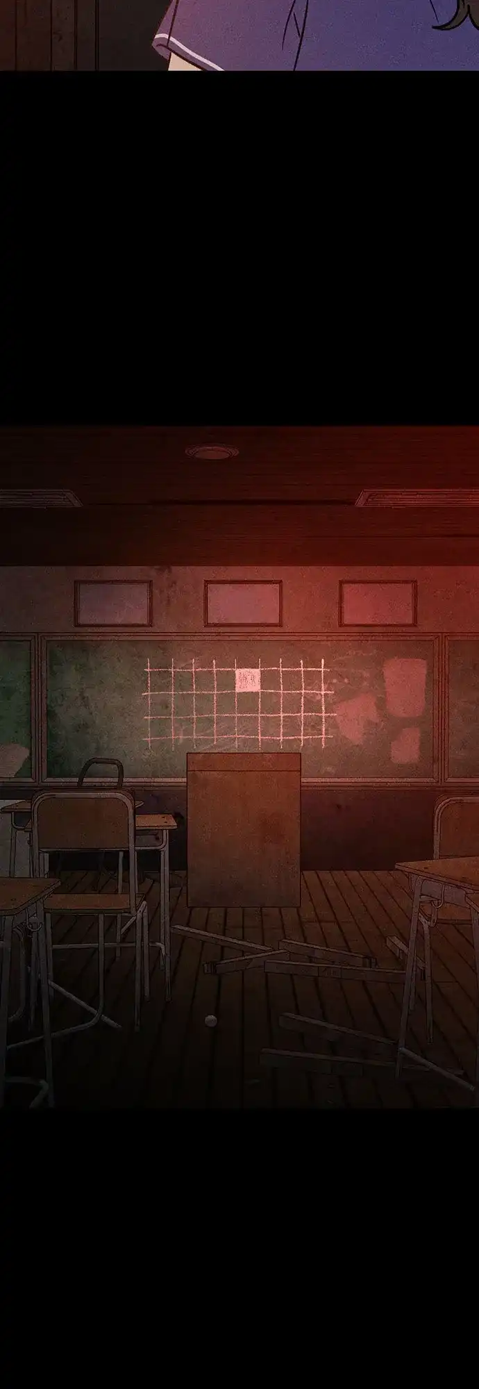 《危险的同学》第31话 进入 第58页