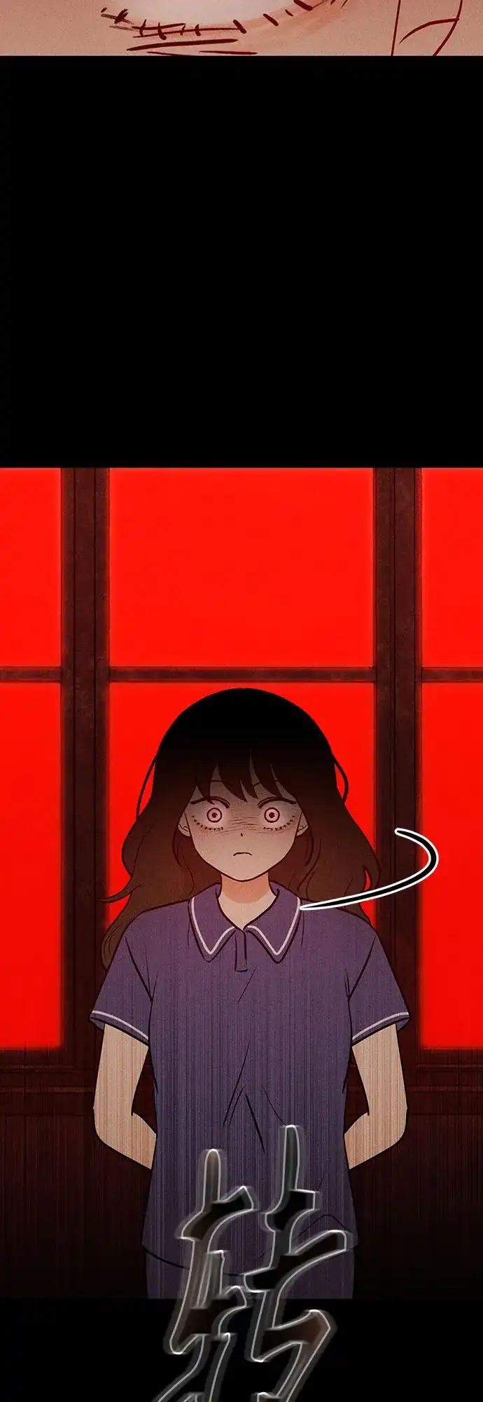 《危险的同学》第31话 进入 第29页