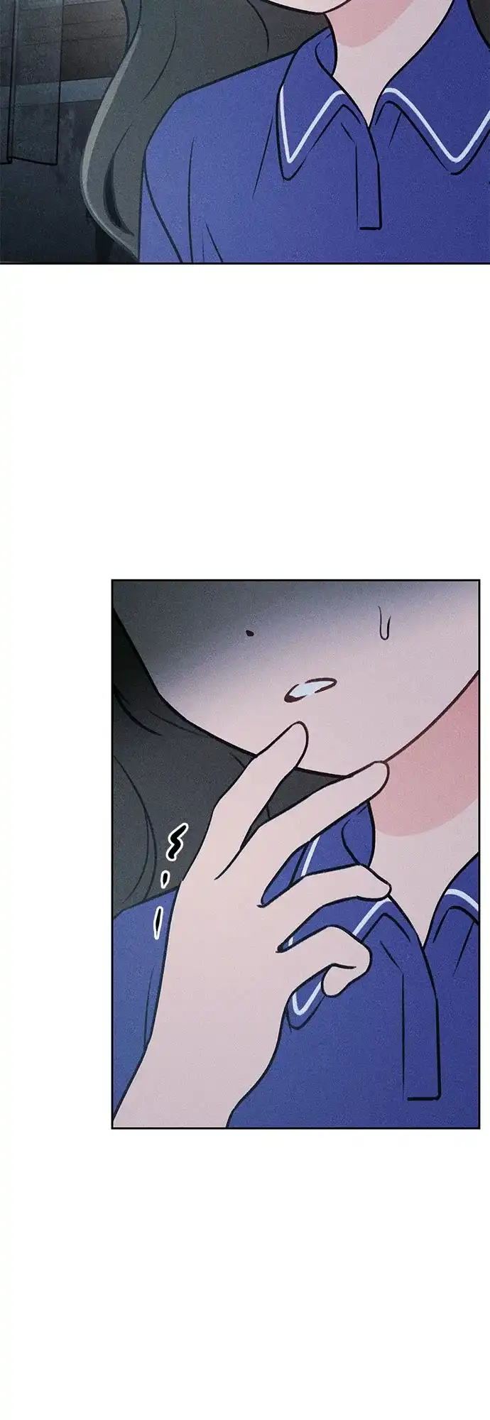 《危险的同学》第37话 不速之客 第17页