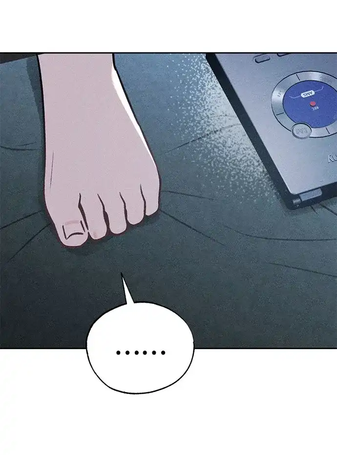 《危险的同学》第37话 不速之客 第22页