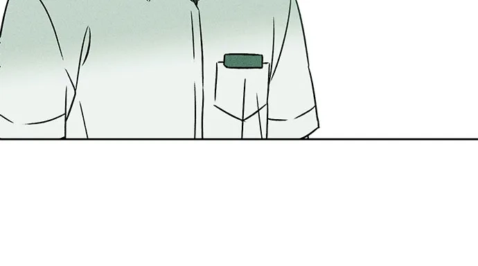 《危险的同学》第41话 交织 第39页