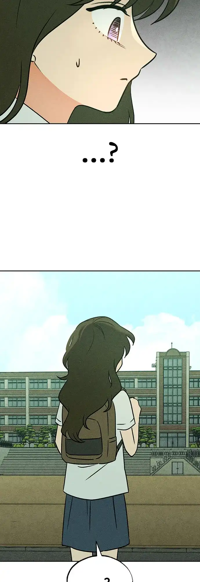 《危险的同学》第41话 交织 第18页