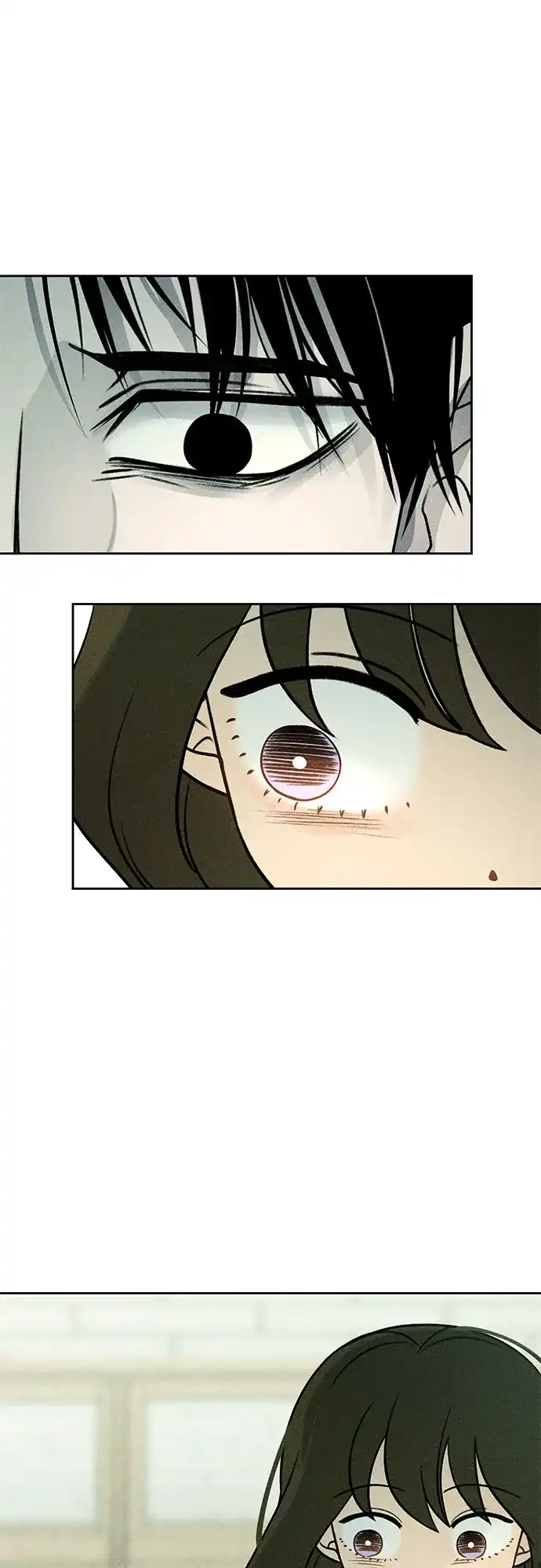 《危险的同学》第42话 陷阱 第75页
