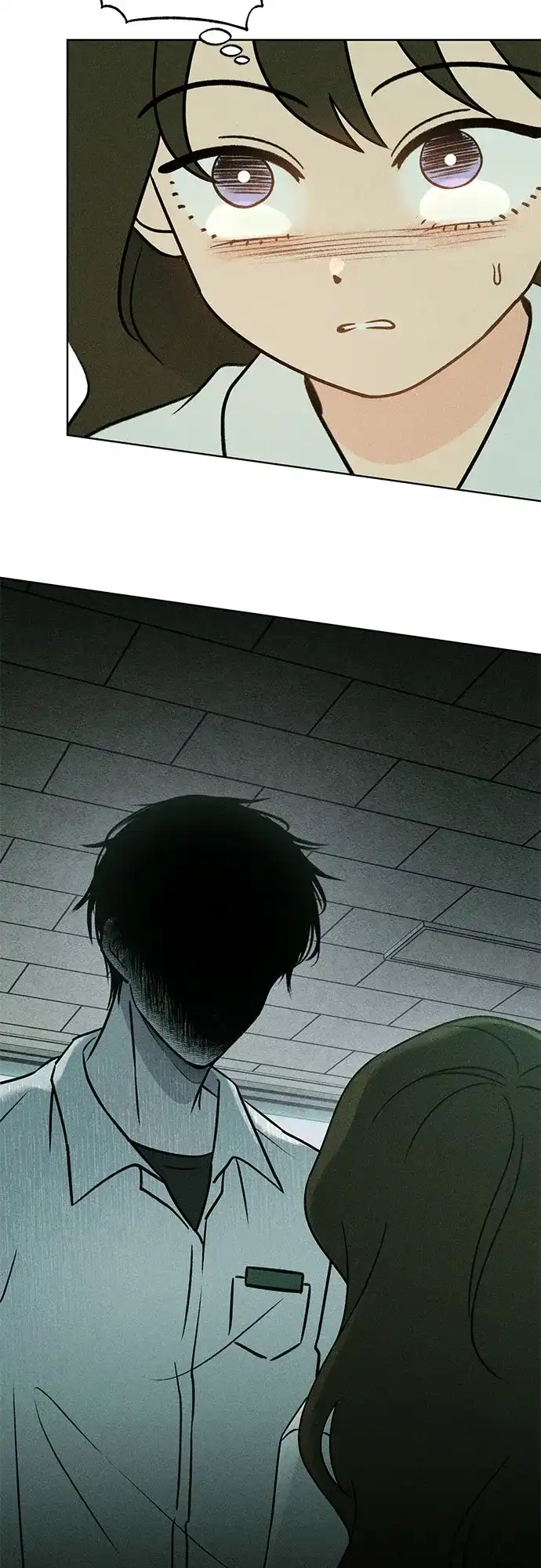 《危险的同学》第42话 陷阱 第73页