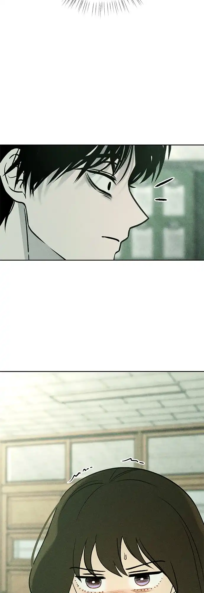 《危险的同学》第42话 陷阱 第54页