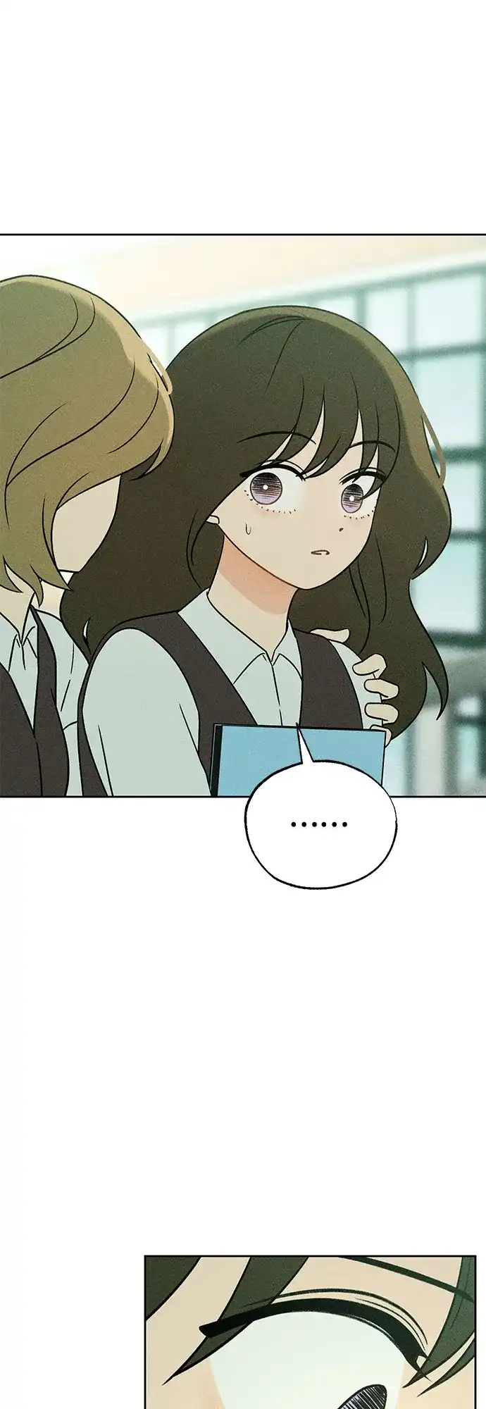 《危险的同学》第43话 孽缘(1) 第48页