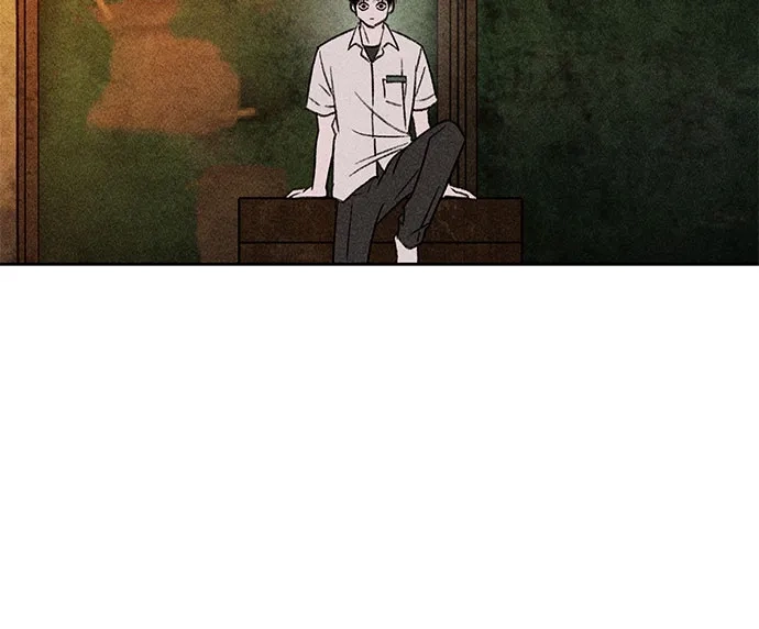 《危险的同学》第8话 三年级一班 第52页