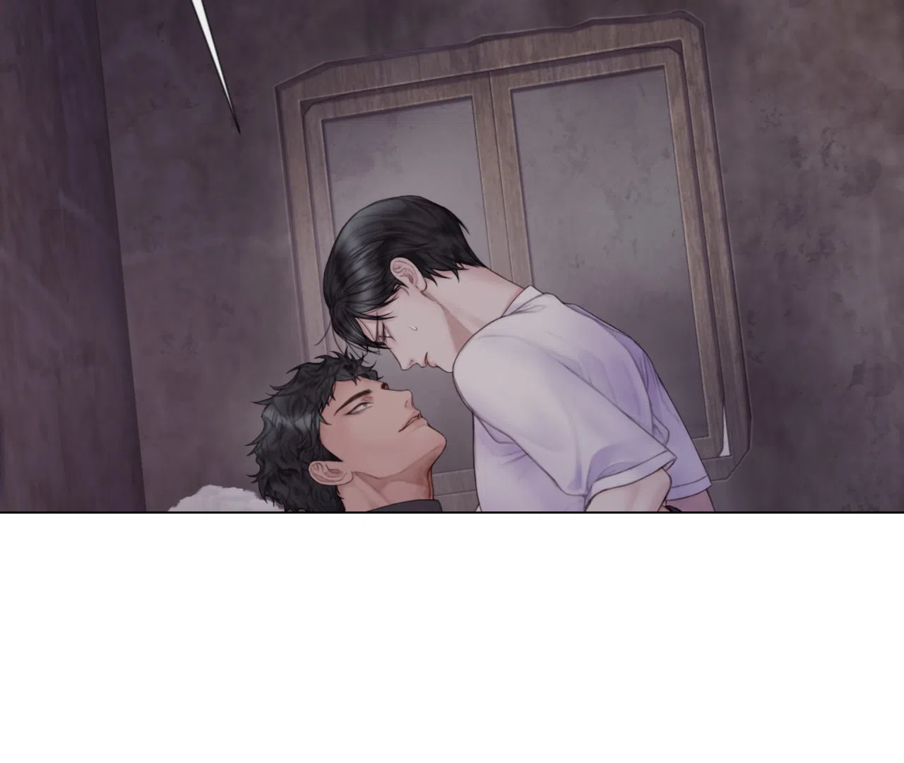 《危险交易》第16话 第4页