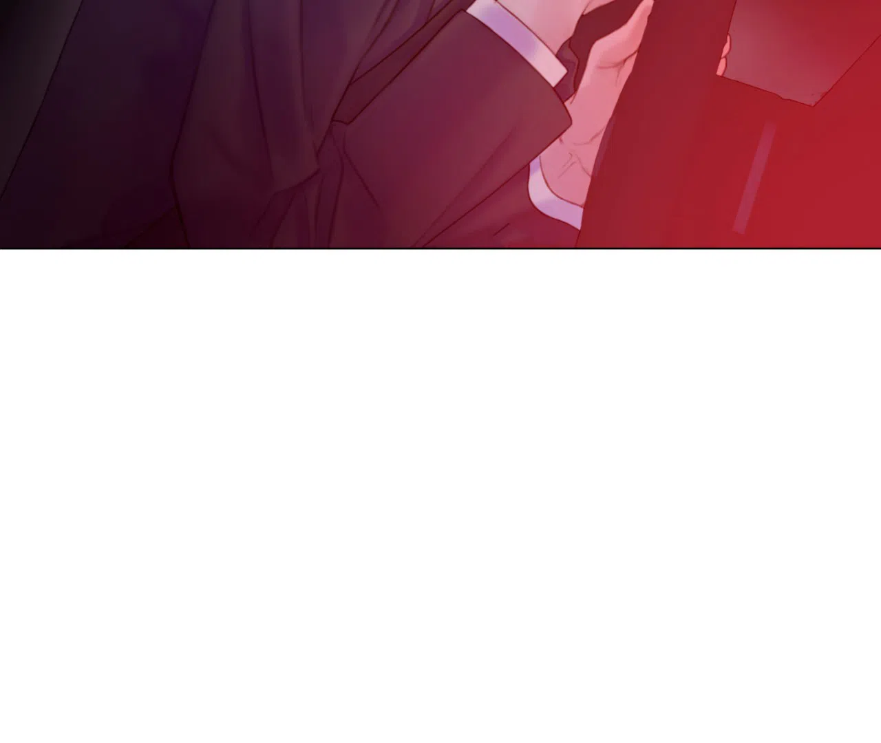 《危险交易》第4话 第12页