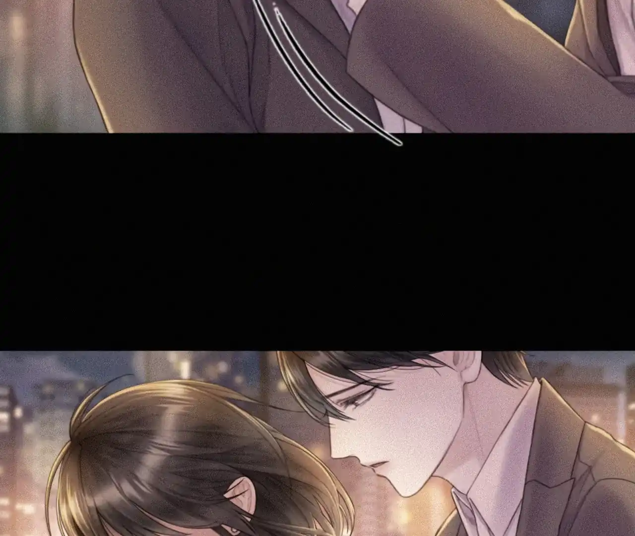 《危险交易》第5话 第54页