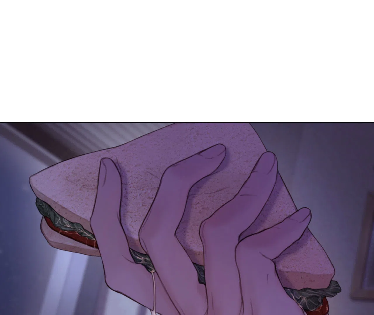 《危险交易》第9话 第79页