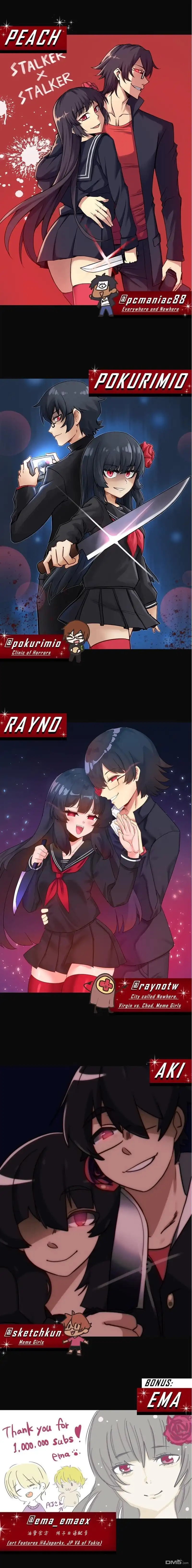 《尾行X尾行》第67.6话 第3页