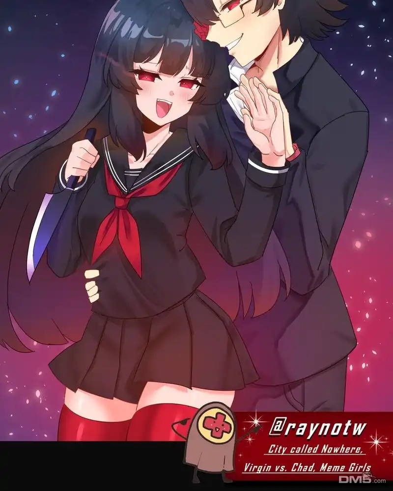 《尾行X尾行》第67.6话 第7页
