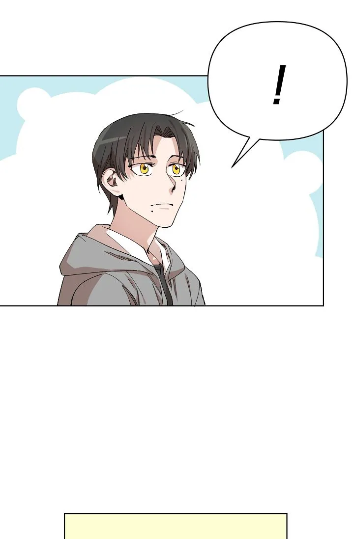 《喂，这个色鬼》第14话 第13页