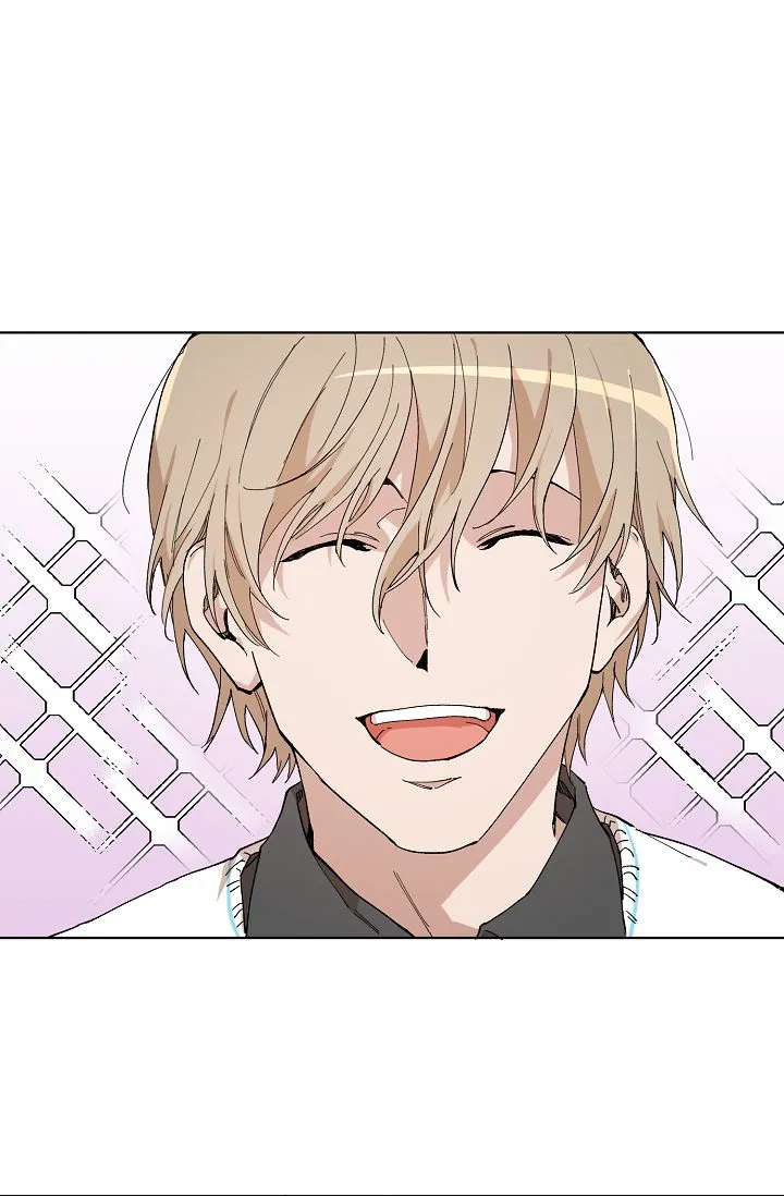 《喂，这个色鬼》第4话 第24页