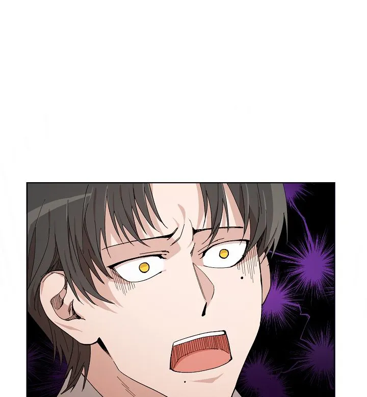 《喂，这个色鬼》第6话 第32页