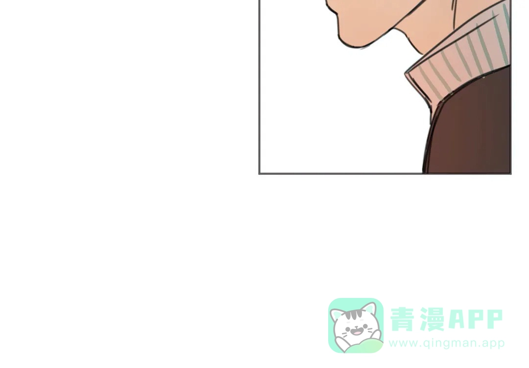 位置 第9话 第11页
